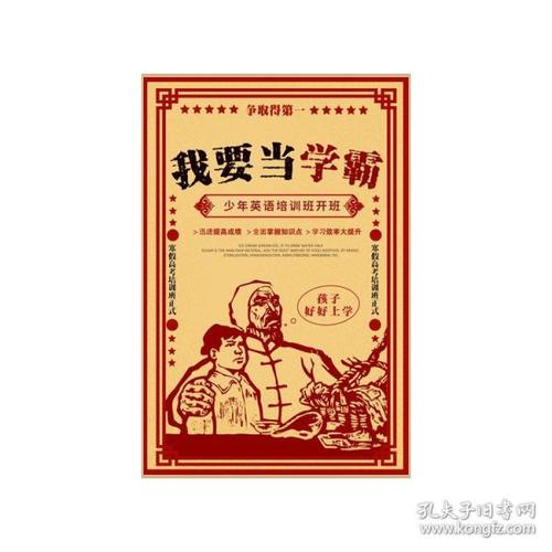 阳光海岸大学硕士学位证